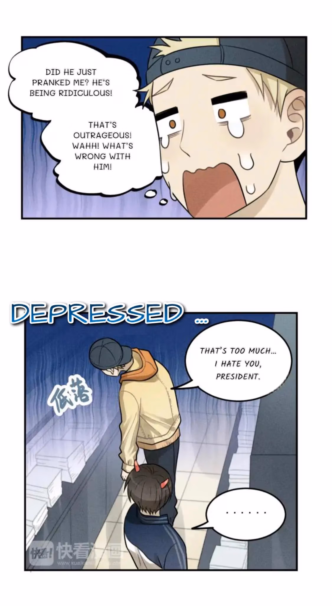 Read The Beautiful Seventeen chapter 29 image 10 on Lezhin
