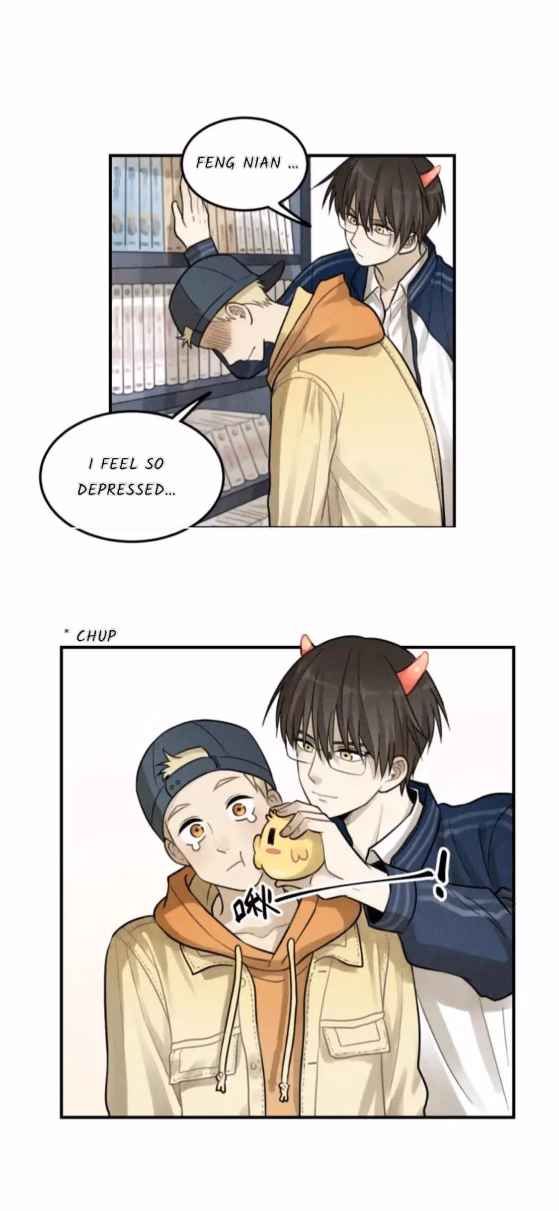Read The Beautiful Seventeen chapter 29 image 11 on Lezhin
