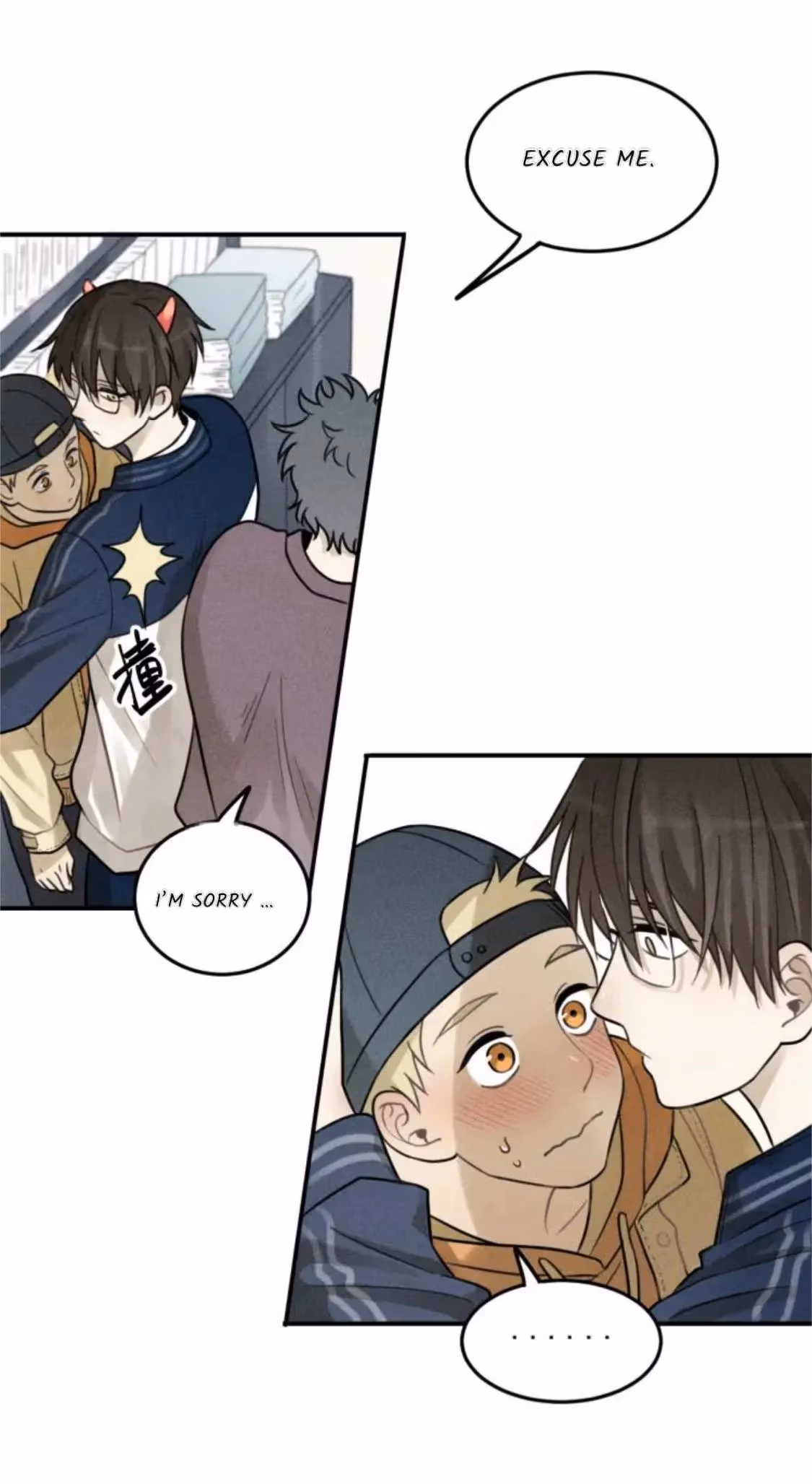 Read The Beautiful Seventeen chapter 29 image 13 on Lezhin