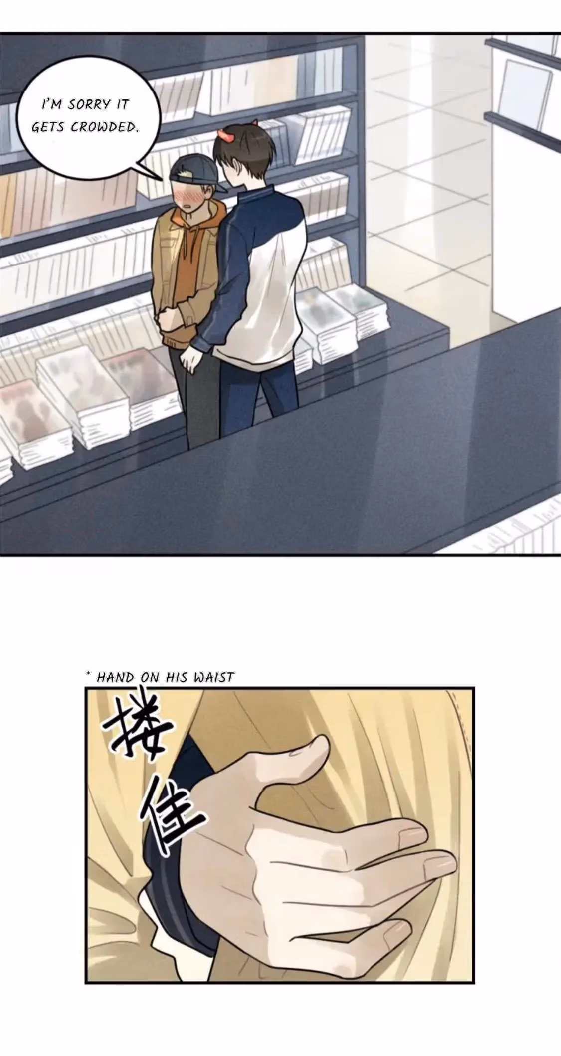 Read The Beautiful Seventeen chapter 29 image 14 on Lezhin