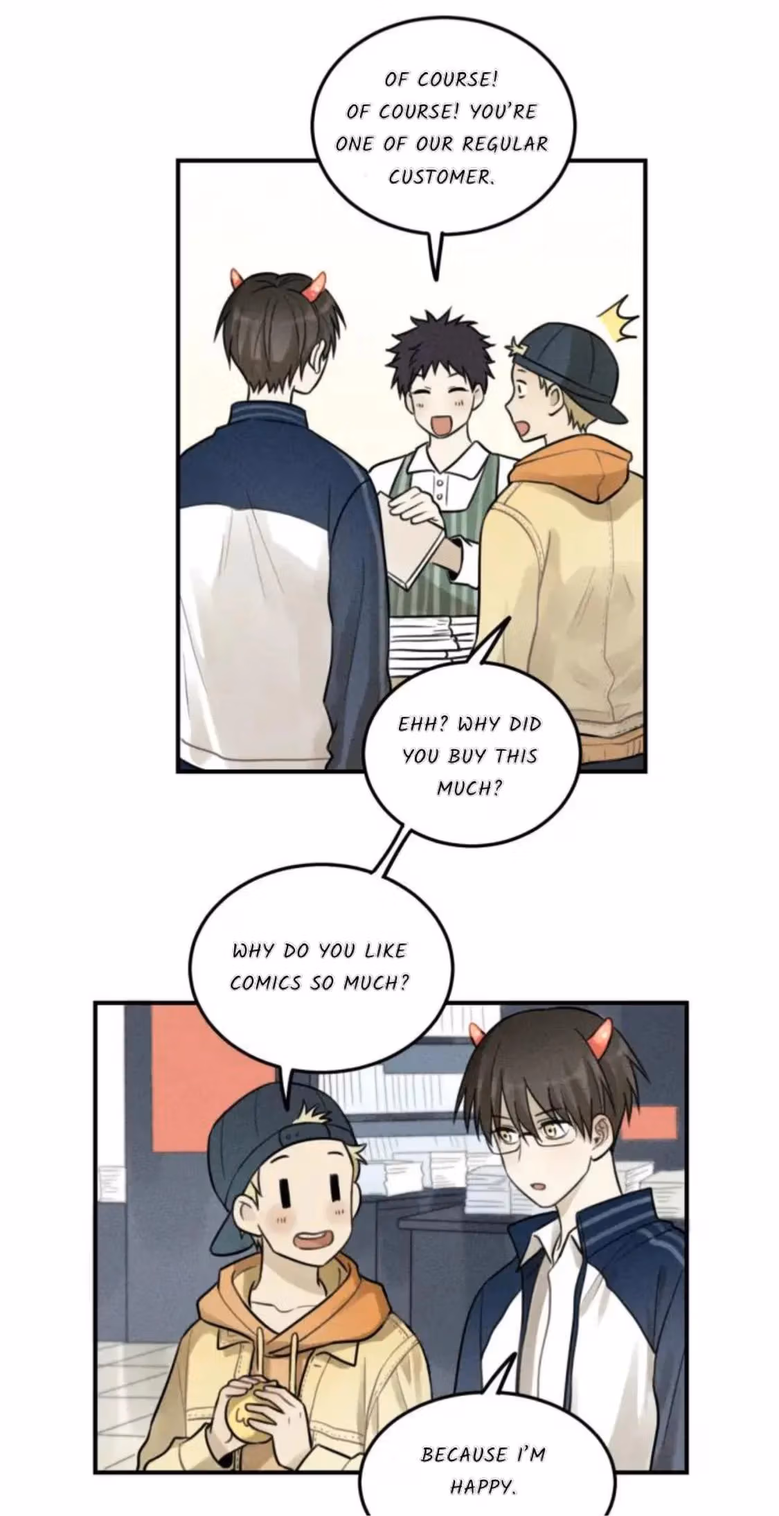 Read The Beautiful Seventeen chapter 29 image 18 on Lezhin