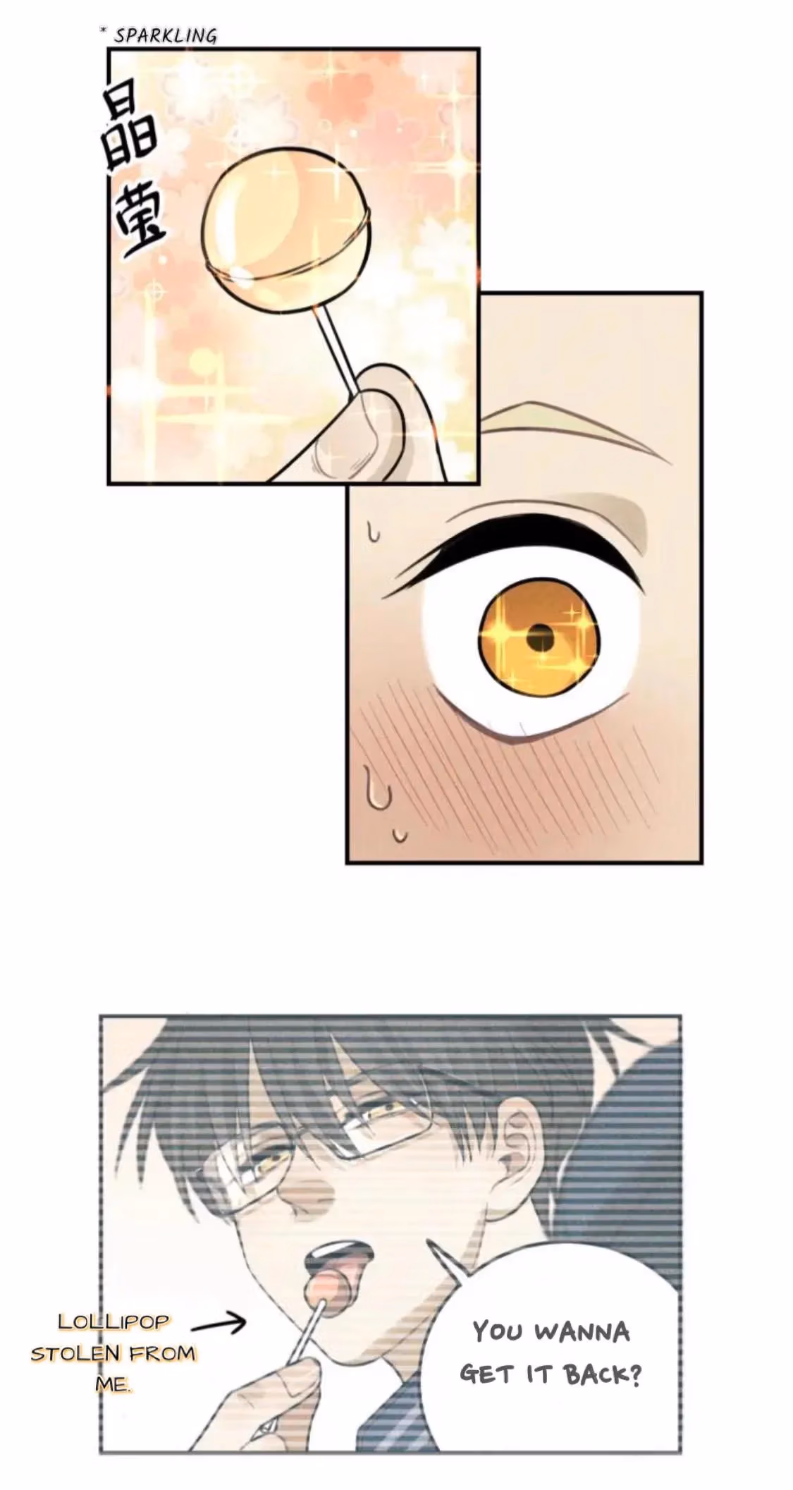 Read The Beautiful Seventeen chapter 29 image 5 on Lezhin