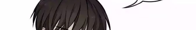 Read The Beautiful Seventeen chapter 3 image 115 on Lezhin