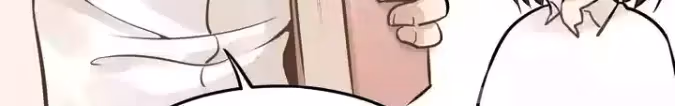 Read The Beautiful Seventeen chapter 3 image 121 on Lezhin