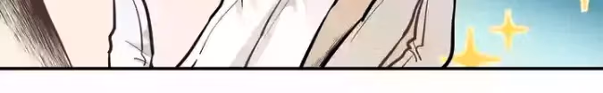 Read The Beautiful Seventeen chapter 3 image 142 on Lezhin