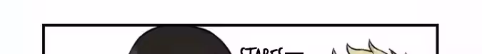 Read The Beautiful Seventeen chapter 3 image 157 on Lezhin