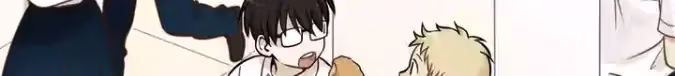Read The Beautiful Seventeen chapter 3 image 190 on Lezhin
