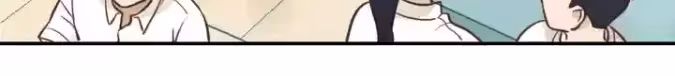 Read The Beautiful Seventeen chapter 3 image 195 on Lezhin