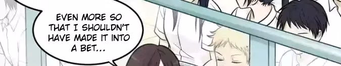 Read The Beautiful Seventeen chapter 3 image 20 on Lezhin