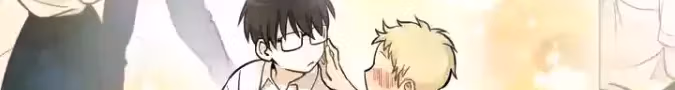 Read The Beautiful Seventeen chapter 3 image 210 on Lezhin