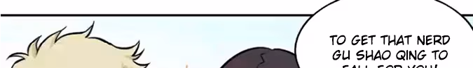 Read The Beautiful Seventeen chapter 3 image 258 on Lezhin