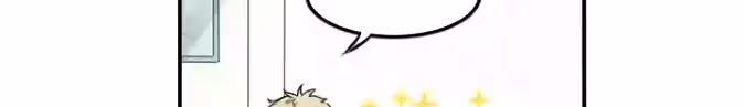 Read The Beautiful Seventeen chapter 3 image 33 on Lezhin