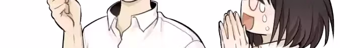 Read The Beautiful Seventeen chapter 3 image 41 on Lezhin