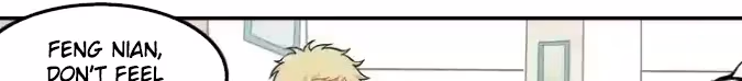 Read The Beautiful Seventeen chapter 3 image 45 on Lezhin