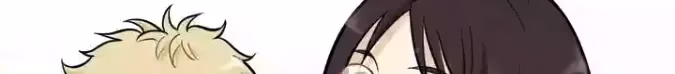 Read The Beautiful Seventeen chapter 3 image 57 on Lezhin