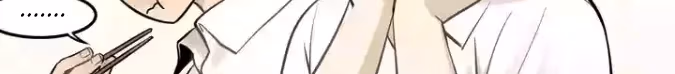 Read The Beautiful Seventeen chapter 3 image 60 on Lezhin