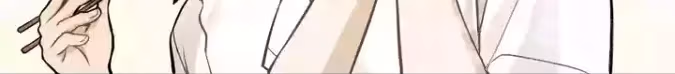 Read The Beautiful Seventeen chapter 3 image 61 on Lezhin