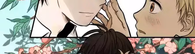 Read The Beautiful Seventeen chapter 3 image 80 on Lezhin