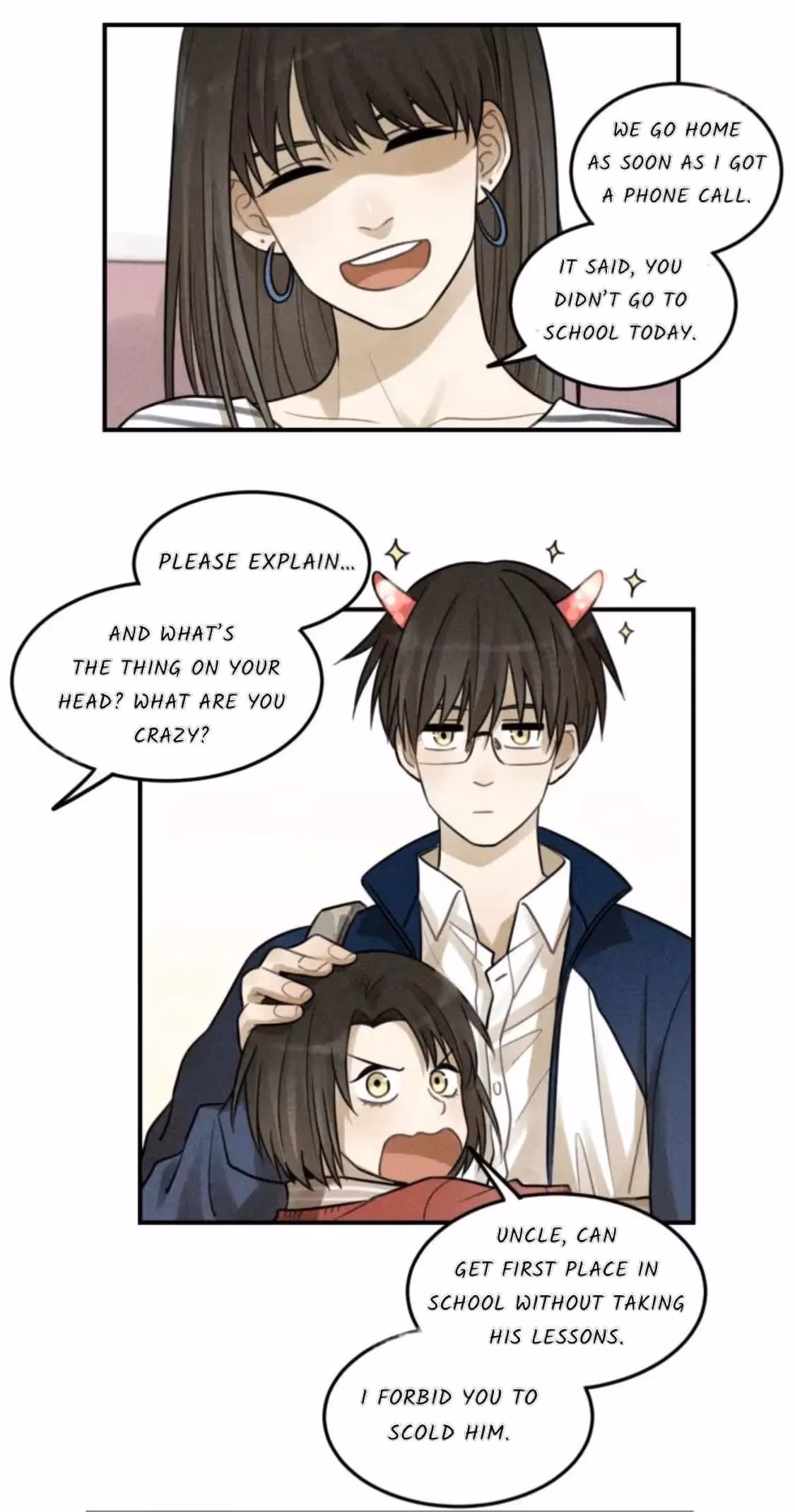 Read The Beautiful Seventeen chapter 30 image 13 on Lezhin