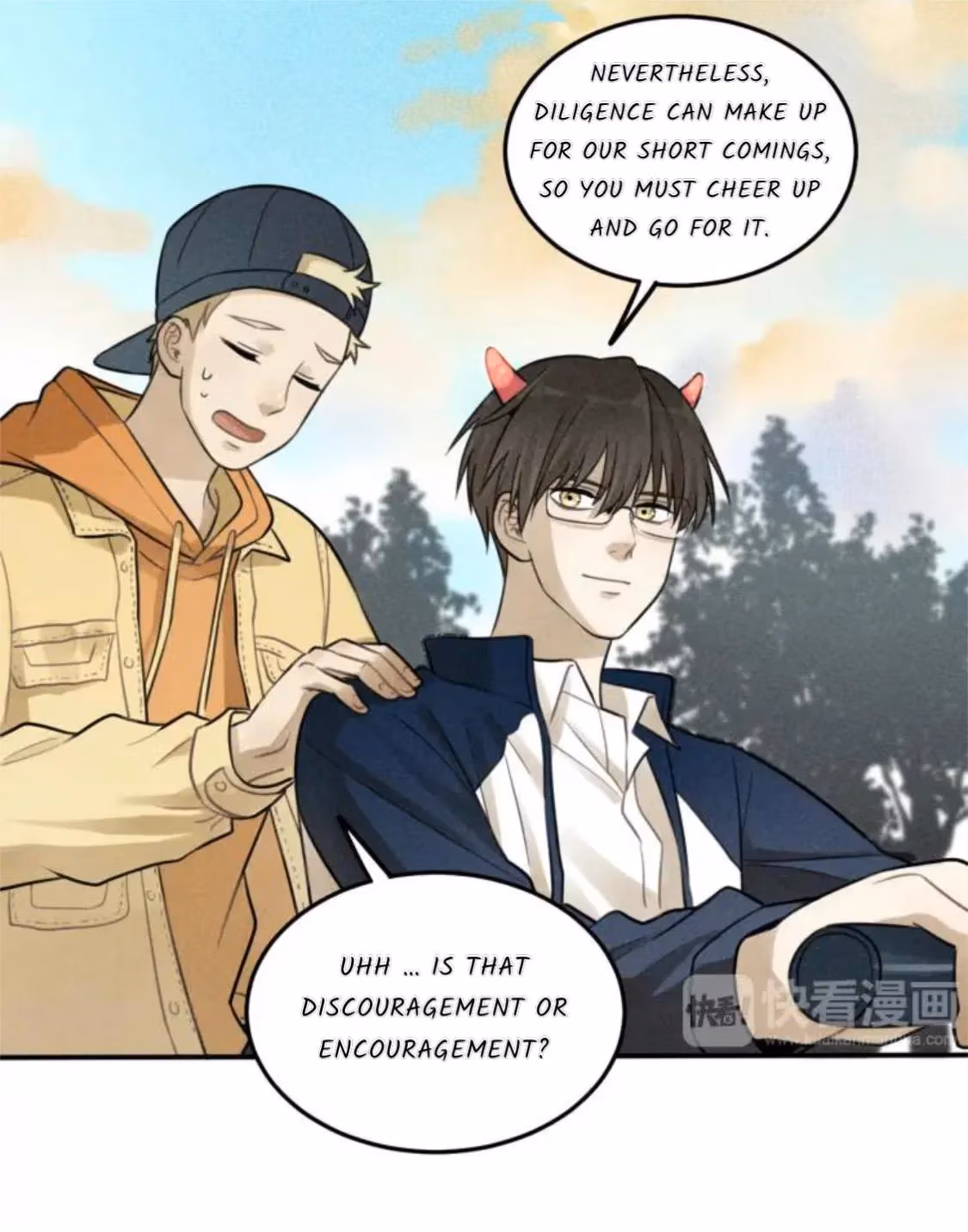 Read The Beautiful Seventeen chapter 30 image 3 on Lezhin