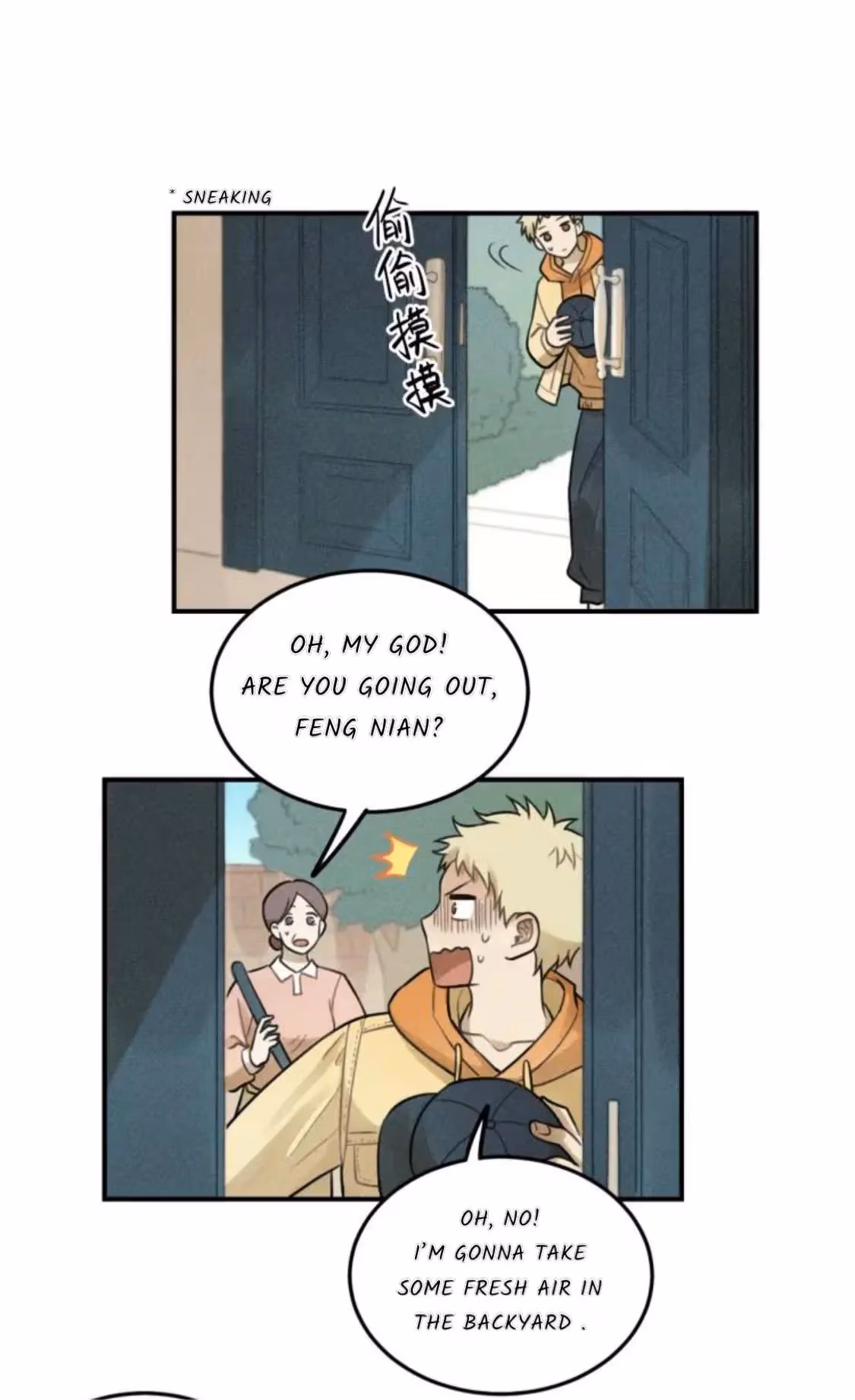 Read The Beautiful Seventeen chapter 30 image 9 on Lezhin