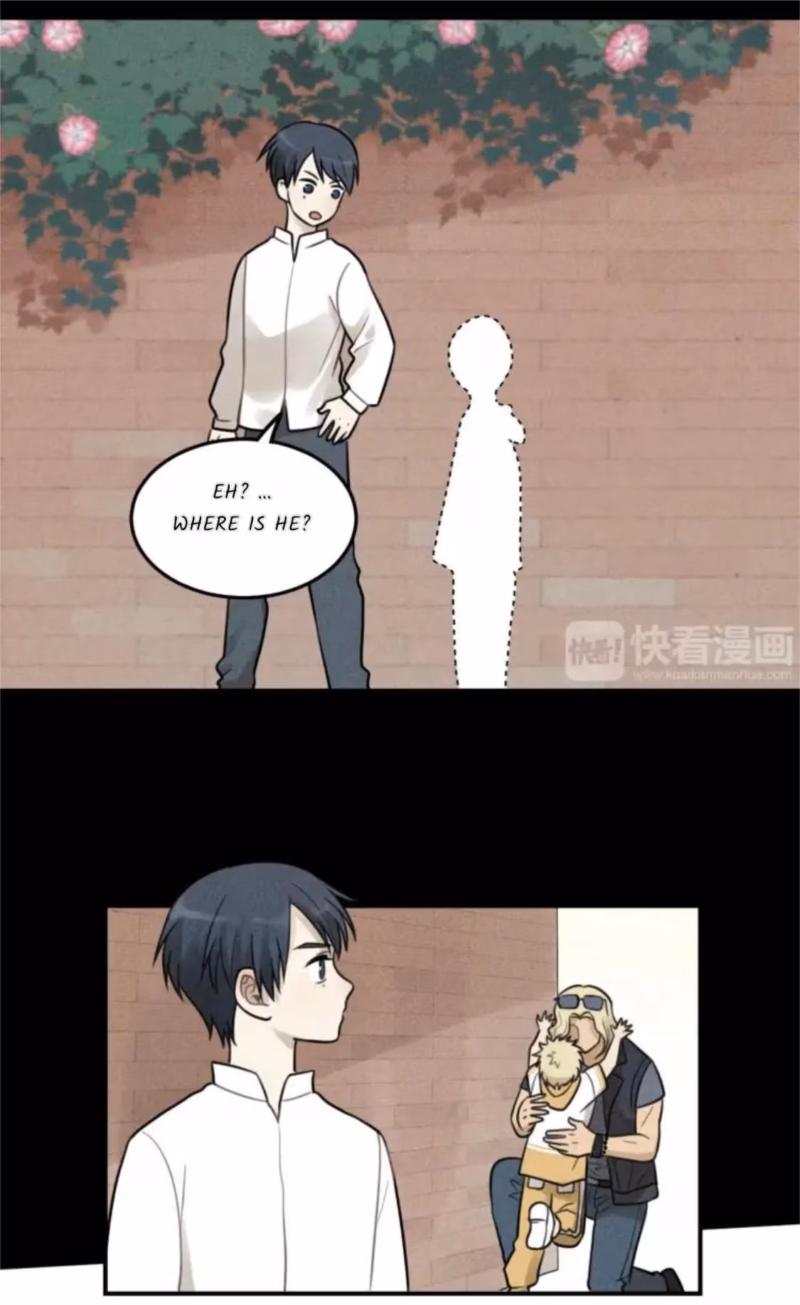 Read The Beautiful Seventeen chapter 31 image 23 on Lezhin