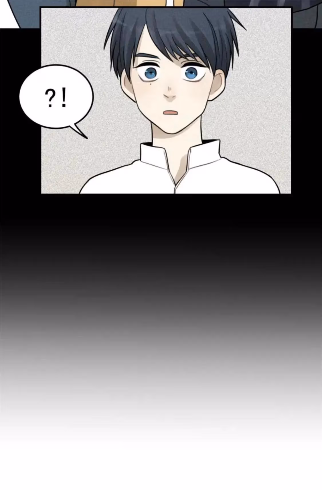 Read The Beautiful Seventeen chapter 31 image 25 on Lezhin