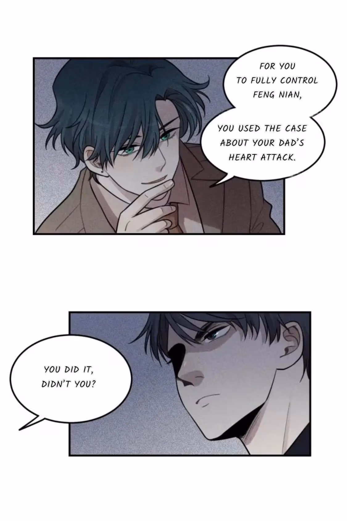Read The Beautiful Seventeen chapter 31 image 7 on Lezhin
