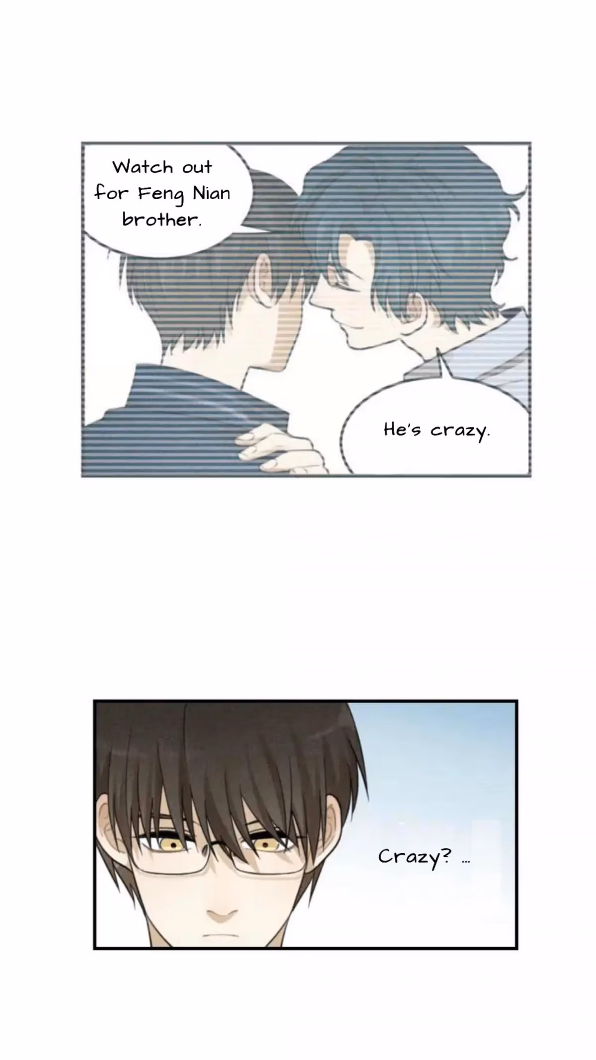 Read The Beautiful Seventeen chapter 36 image 1 on Lezhin