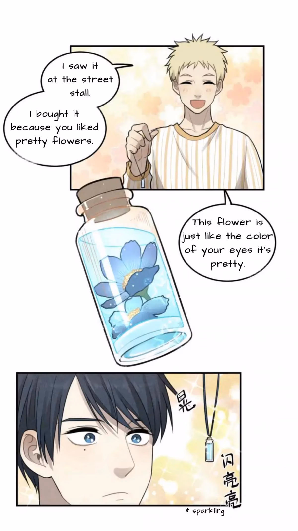 Read The Beautiful Seventeen chapter 36 image 16 on Lezhin