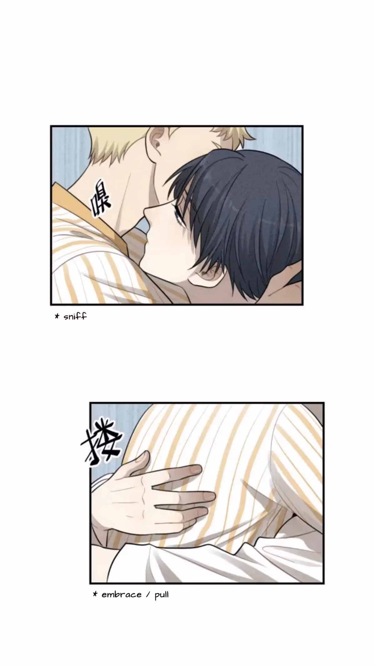Read The Beautiful Seventeen chapter 36 image 19 on Lezhin