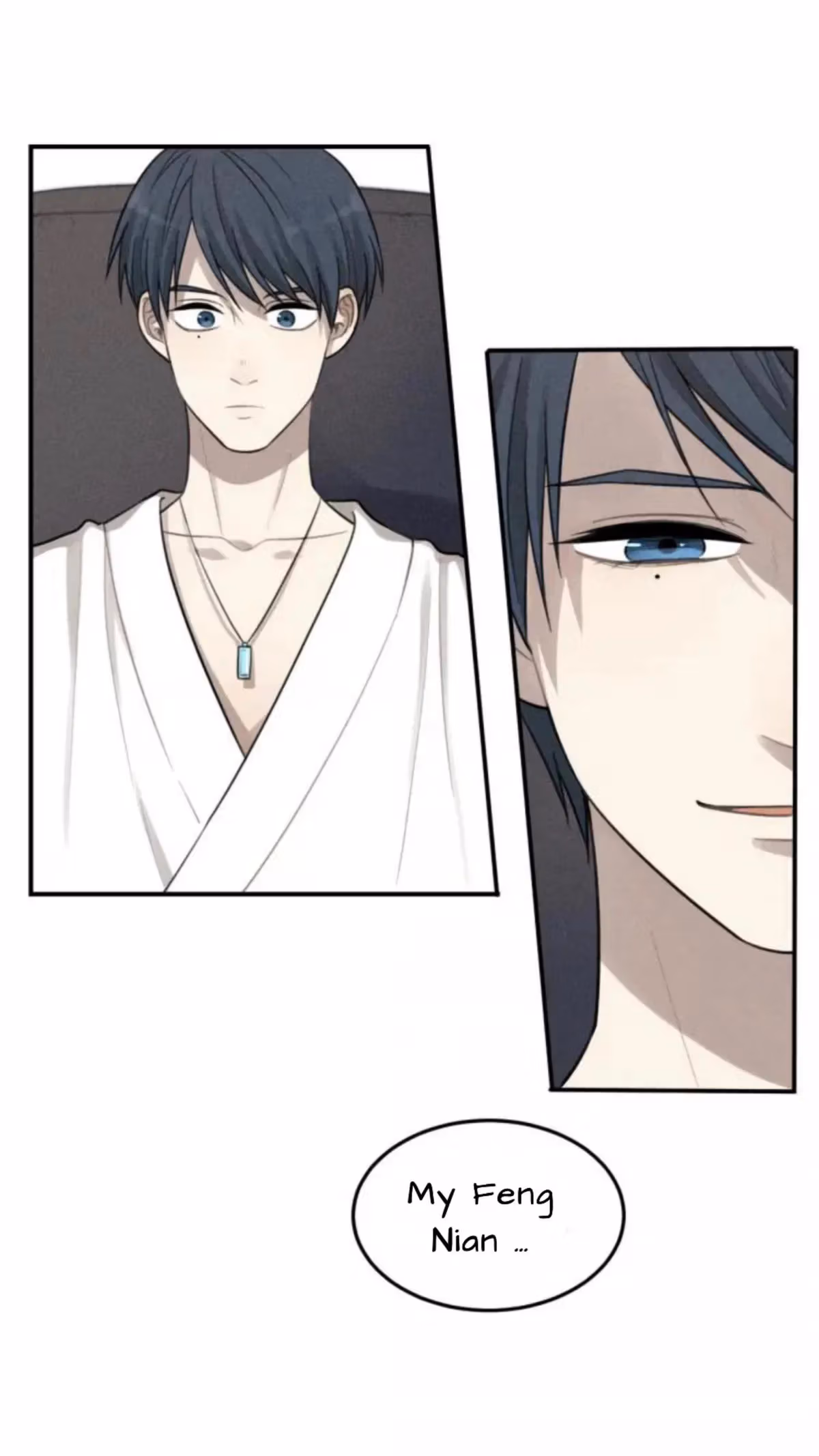 Read The Beautiful Seventeen chapter 36 image 26 on Lezhin