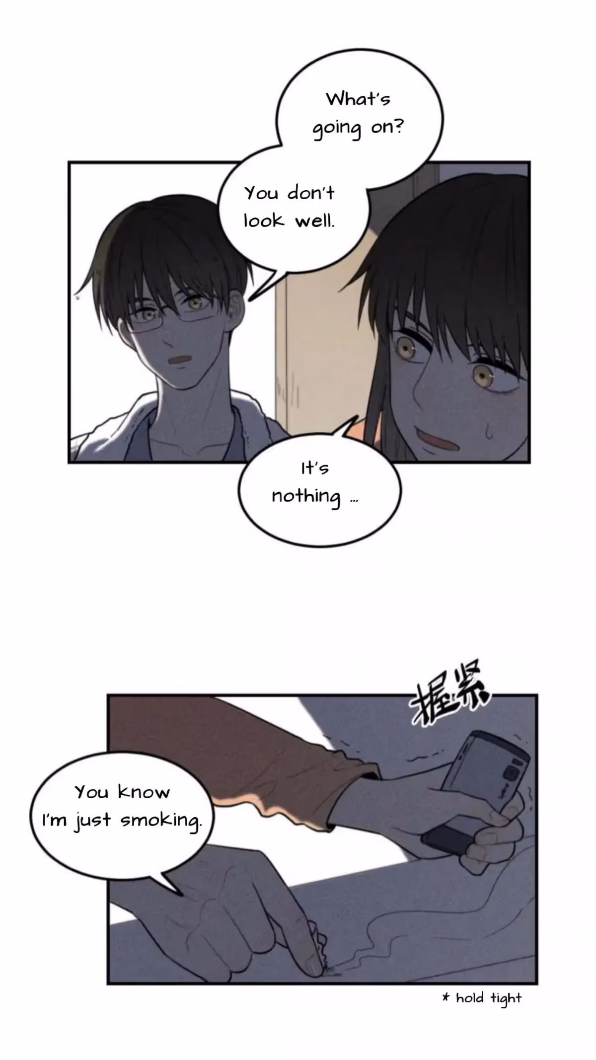 Read The Beautiful Seventeen chapter 36 image 8 on Lezhin