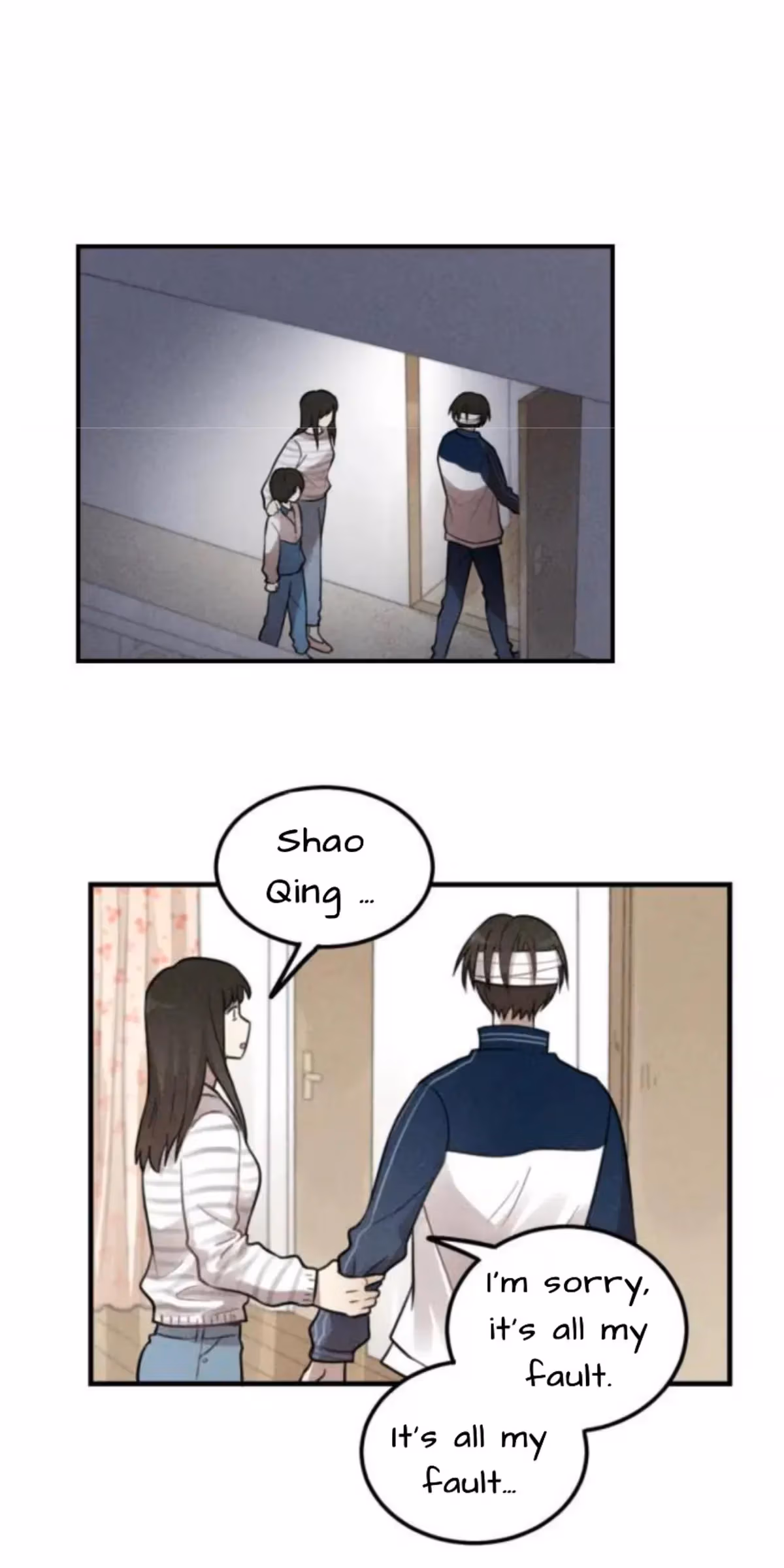 Read The Beautiful Seventeen chapter 38 image 17 on Lezhin