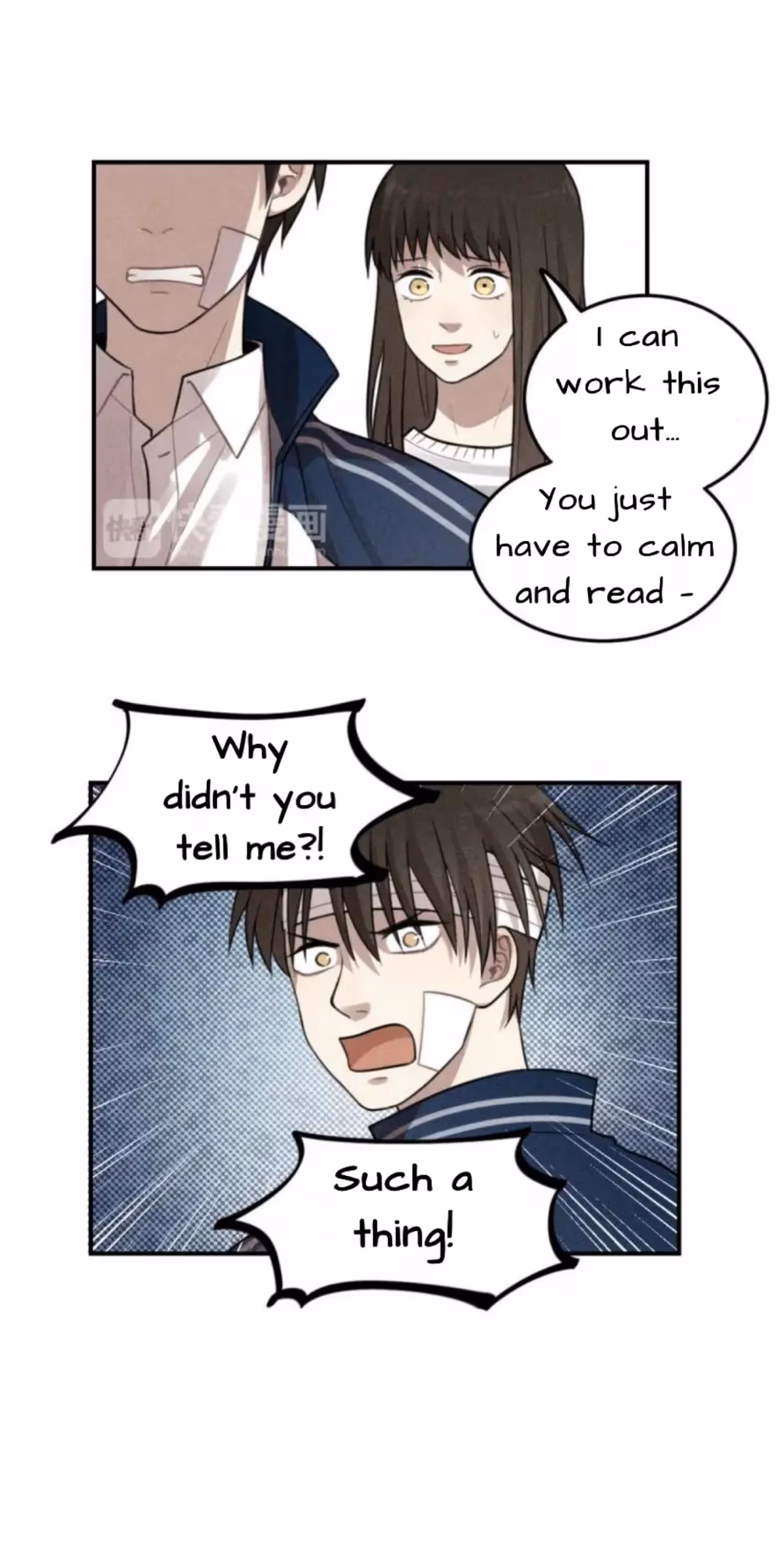 Read The Beautiful Seventeen chapter 38 image 19 on Lezhin