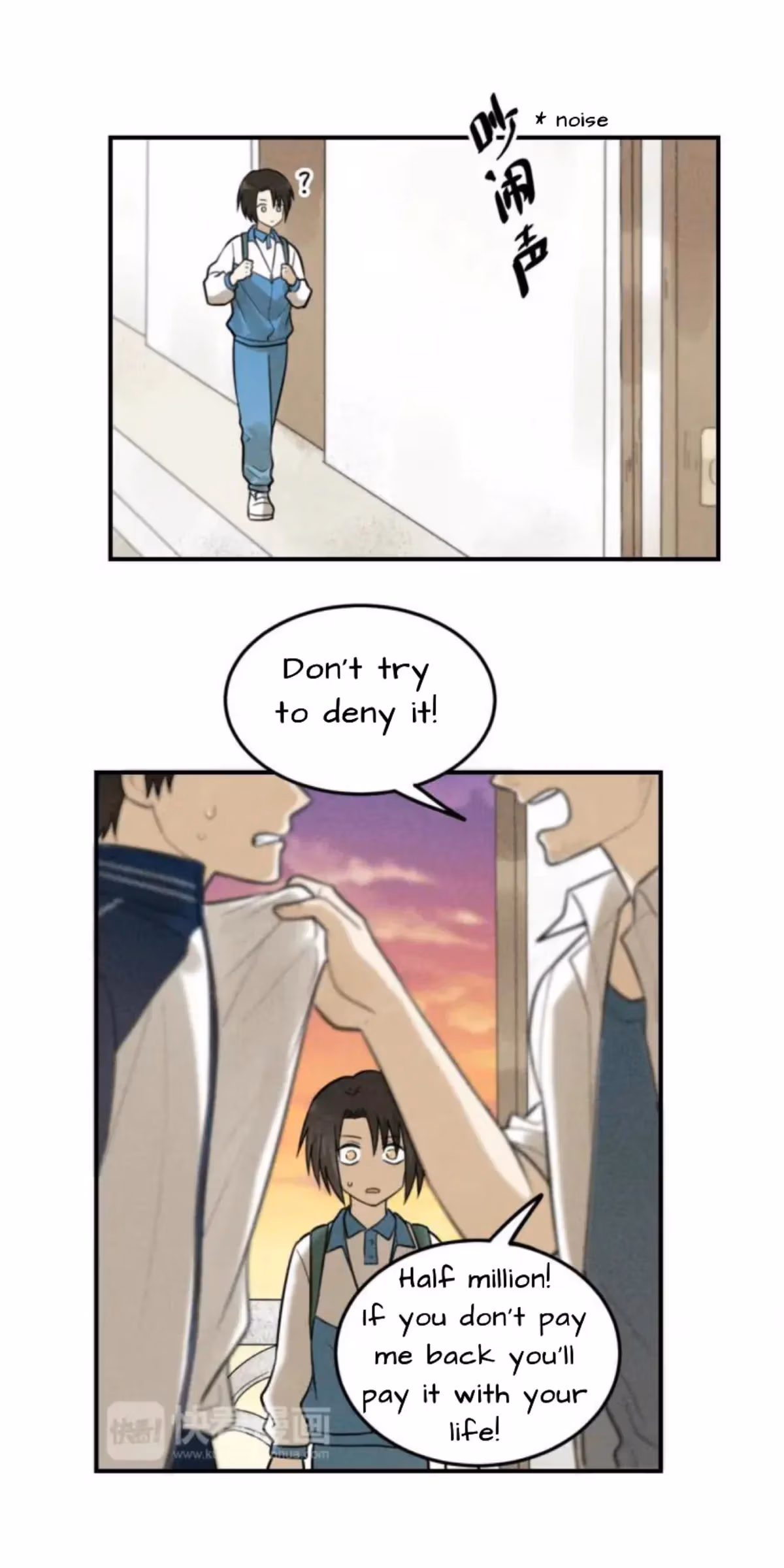 Read The Beautiful Seventeen chapter 38 image 5 on Lezhin