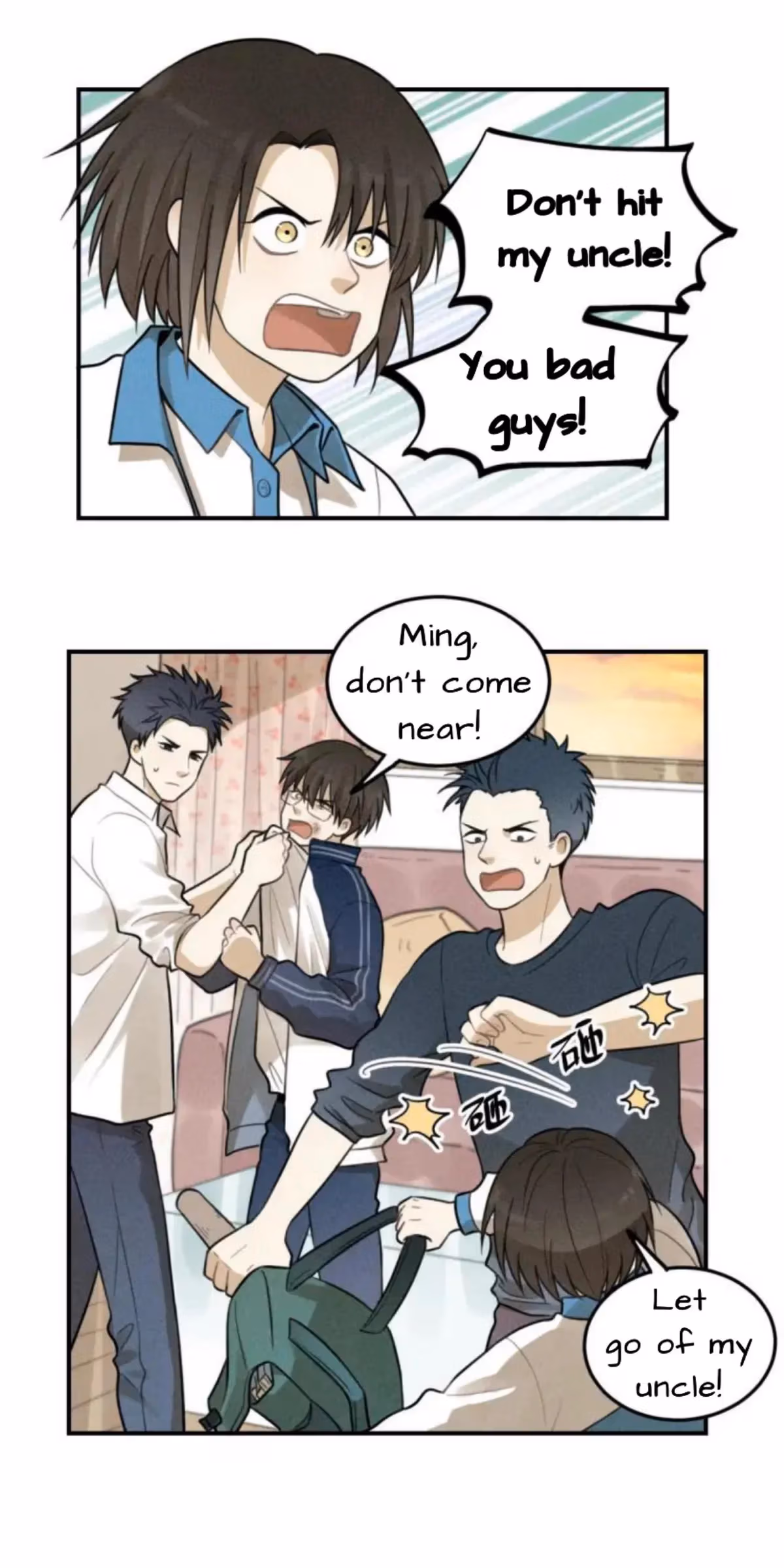 Read The Beautiful Seventeen chapter 38 image 6 on Lezhin