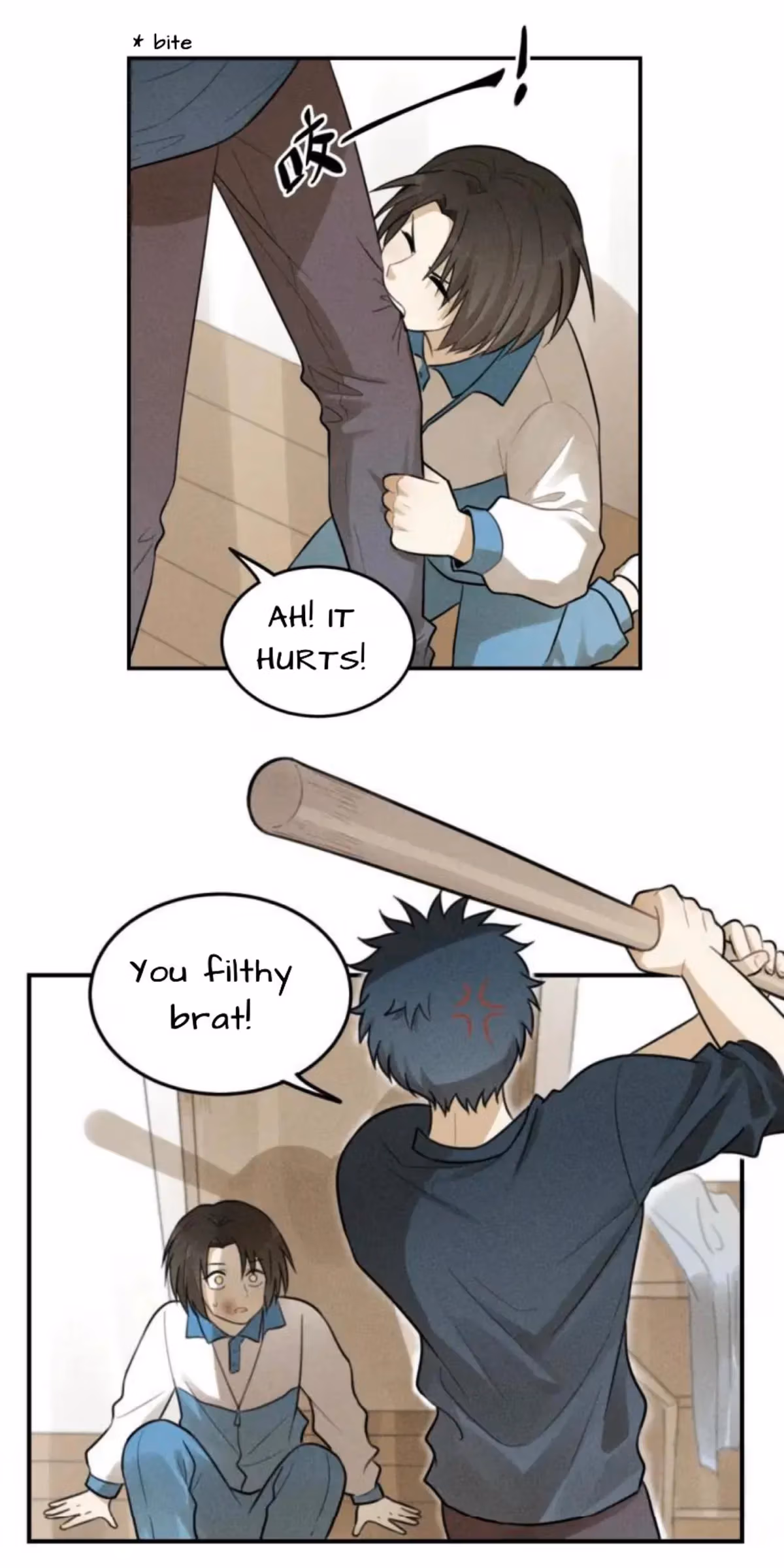 Read The Beautiful Seventeen chapter 38 image 8 on Lezhin