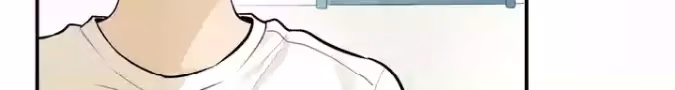 Read The Beautiful Seventeen chapter 4 image 102 on Lezhin