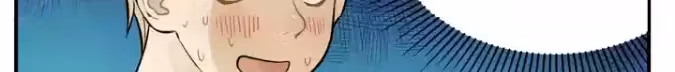 Read The Beautiful Seventeen chapter 4 image 147 on Lezhin