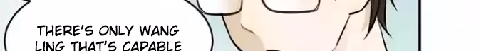 Read The Beautiful Seventeen chapter 4 image 155 on Lezhin