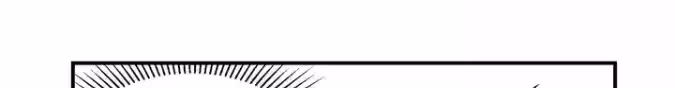 Read The Beautiful Seventeen chapter 4 image 164 on Lezhin