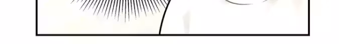 Read The Beautiful Seventeen chapter 4 image 169 on Lezhin