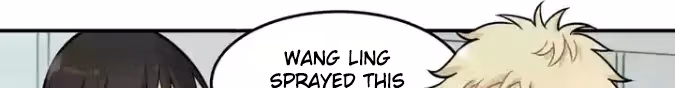 Read The Beautiful Seventeen chapter 4 image 171 on Lezhin