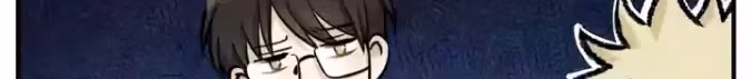 Read The Beautiful Seventeen chapter 4 image 194 on Lezhin