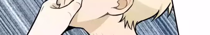 Read The Beautiful Seventeen chapter 4 image 207 on Lezhin
