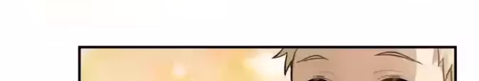 Read The Beautiful Seventeen chapter 4 image 219 on Lezhin