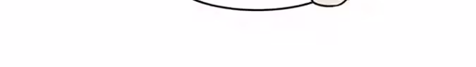 Read The Beautiful Seventeen chapter 4 image 32 on Lezhin