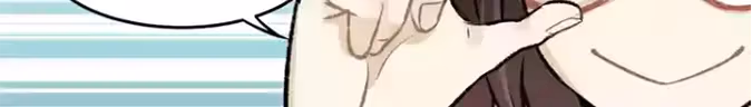 Read The Beautiful Seventeen chapter 4 image 42 on Lezhin