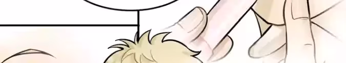 Read The Beautiful Seventeen chapter 4 image 55 on Lezhin